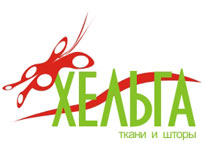 Изготовление логотипа для салона тканей и штор «Helga»