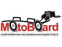 Изготовление логотипа для клуба «MotoBoard»