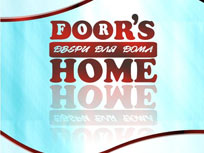 Изготовление логотипа для компании «Doors for Home»